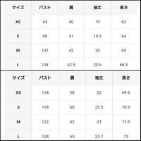 SHEINなのですが、日本のサイズでLを購入したいのですが、... - Yahoo