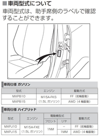 回答の画像