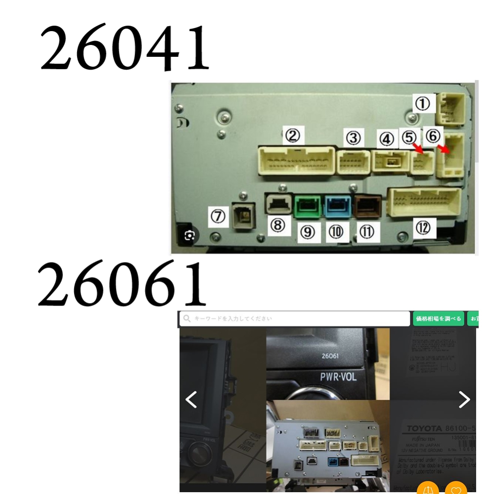 20系アルファードのメーカーナビについての質問です。』 トヨタ