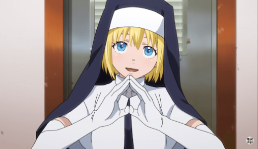 アニメ「炎炎ノ消防隊」に出てくる「ダートム」とはどういう意味ですか 