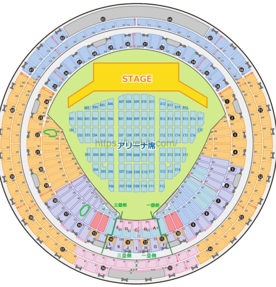 京セラのライブでの座席についてです。・3塁側下段4ゲート5列16