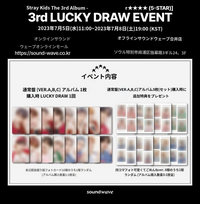 straykids アルバム トレカ まとめ売り 値下げ希望コメントください！ Amazon.co.jp: straykids スキズ アルバム トレカ まとめ売り
