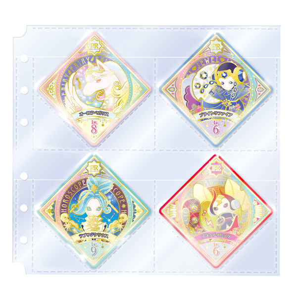 アイカツ　希少トレカ引退品ファイル4冊分セット 至急お願いします！アイカツのオフィシャルバインダーに合う