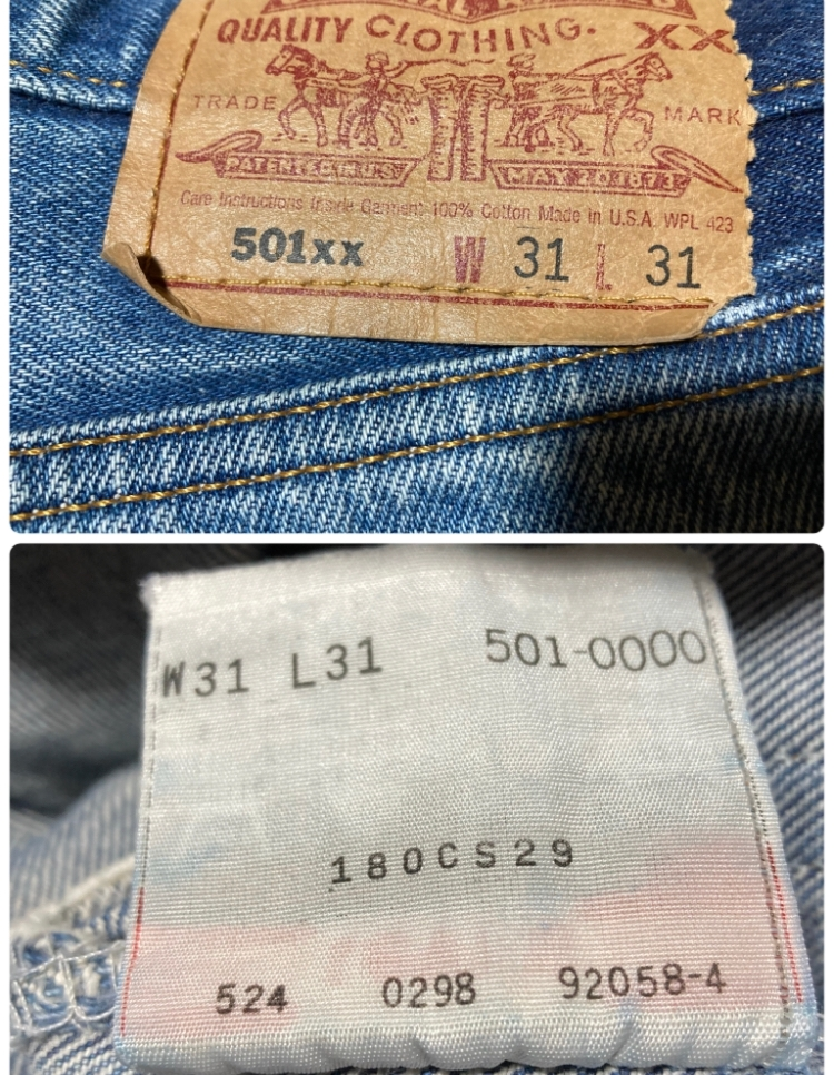 リーバイス501に関する質問です。最近、501xxのUSA製97年製 - Yahoo