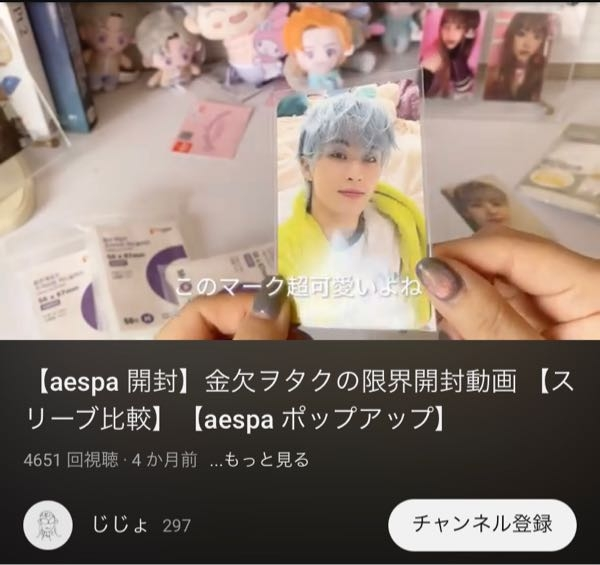ポップコーンスリーブ　1350枚　② 574f600f76b41458ca02a22ff05b4b
