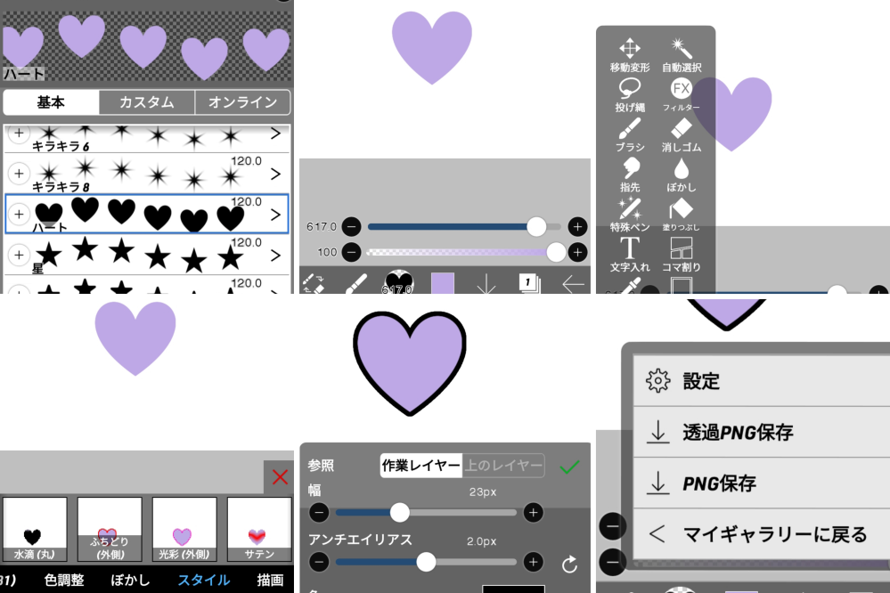 韓国のマスターさんが作るスローガンを参考にスローガンを作ってい... - Yahoo!知恵袋