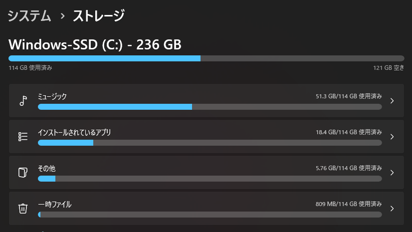 Windows11ThinkPad 新しいPC購入に協力してくれる人コメントまで 新しいパソコン（Windows11）を買ったら最初にやってお - Yahoo!知恵袋