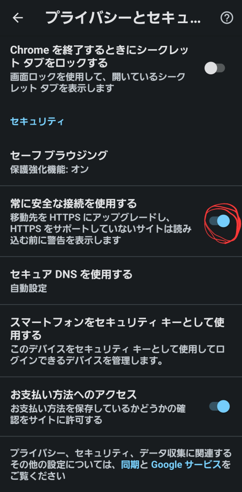 ありがとうございます♪  確認用です❗️ 頭文字DAC 開発こぼれ話 on X: 