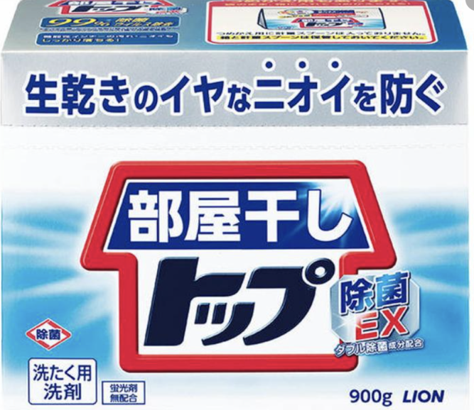 ニュービーズ　粉末洗剤　旧パッケージ　800g×8 2個セット　(2/2) ニュー ビーズ 昔 旧パッケージ ニュービーズ 洗濯洗剤 粉末 800g KNG