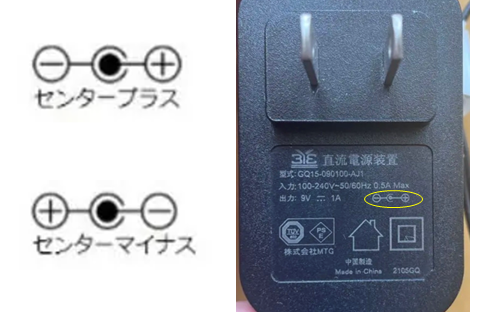 ほぼ新品 SIXPAD Power Roller S（取説・充電器あり） SIXPAD Power Roller S 黒 充電器、取り扱い説明書 - メルカリ