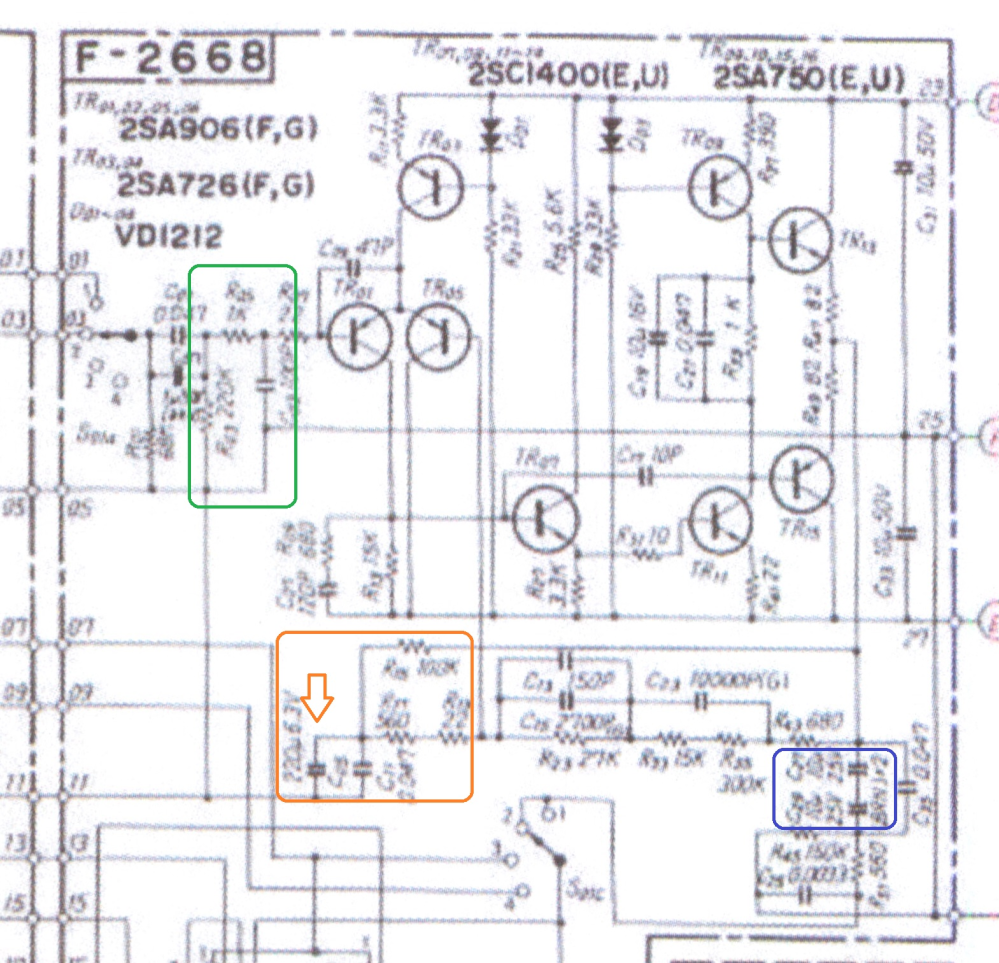 SANSUIプリメインアンプAU-D607Fについて質問です。 - - Yahoo!知恵袋