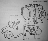 回答の画像