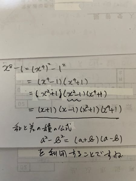 ans-666916702?w=200&h=200&up=0