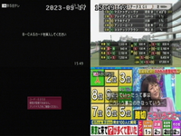 東芝のレグザで「ｂ-casカードが挿入されていません」と表示されます。電... - Yahoo!知恵袋