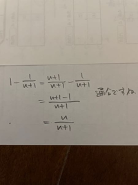 すぐったレディース福袋 2ヶ月の間使ってましたが自分の形に合わなくて