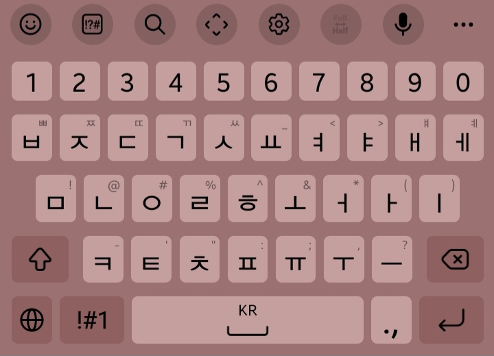 GALAXYを使っているのですが、何故か韓国語を打てません - 設定から