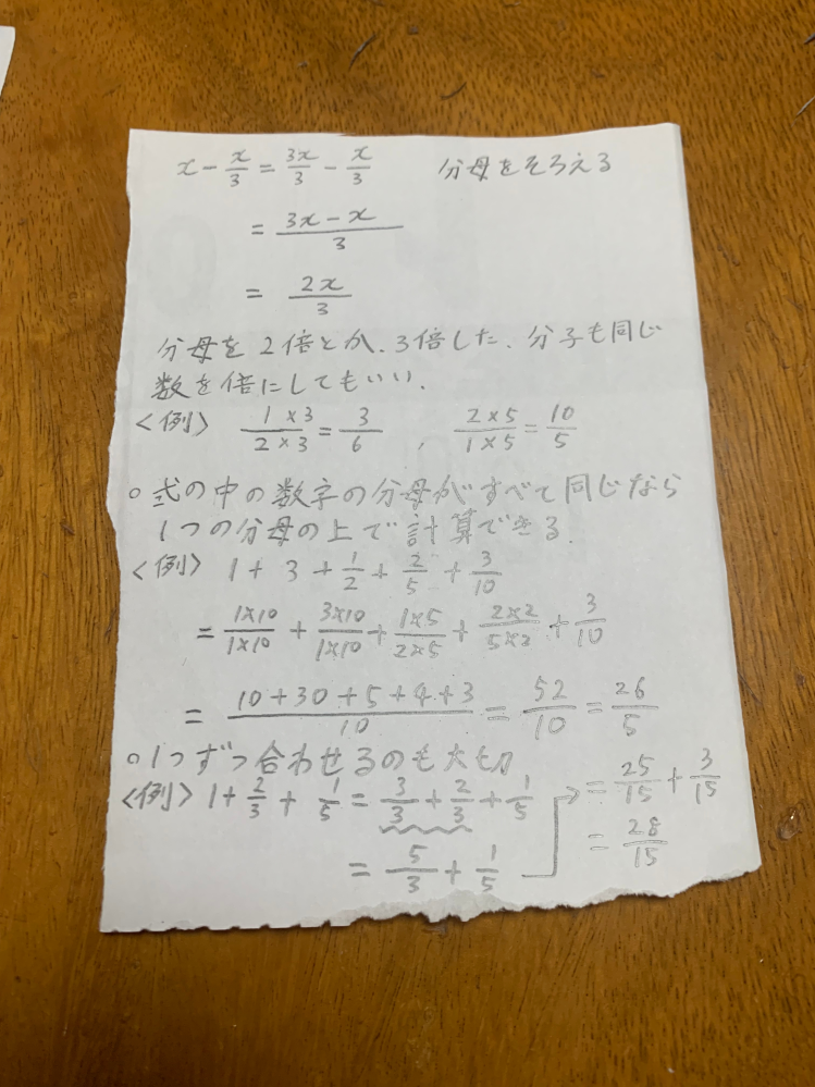 ans-667863666?w=200&h=200&up=0