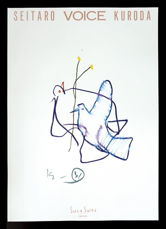 こういう感じのシンプルなアート作品はなんというジャンルでしょうか