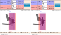 回答の画像