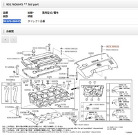 回答の画像