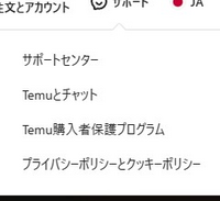 【連絡用】商品問い合わせ/リクエスト/今後の出品予定商品の掲載 for-over-2-weeks-the-tracking-