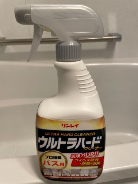食器洗のかごの黄ばみについて - リンナイフロントオープン食洗機を使用していま - Yahoo!知恵袋