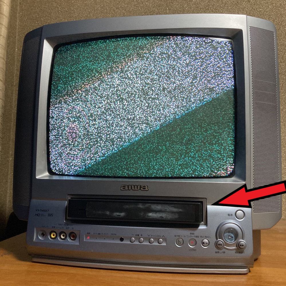 最近は、テレビで録画機能内蔵されてるもの売ってないと聞いたのですが