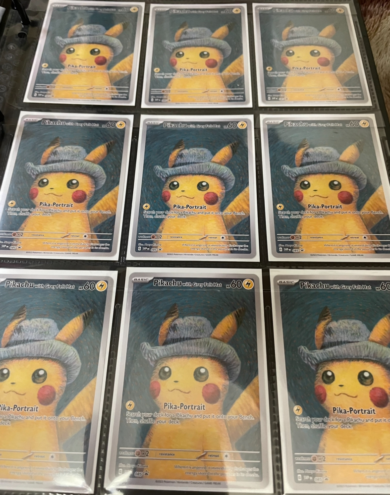 ゴッホピカチュウは、PSA10鑑定と、未開封どちらが価値があると思い