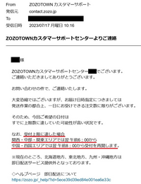 1点限り 8月1日24時00分までセール
浜松産 綿麻 渋味モダンスタイル 1=99.000 | By Shop119 | Facebook