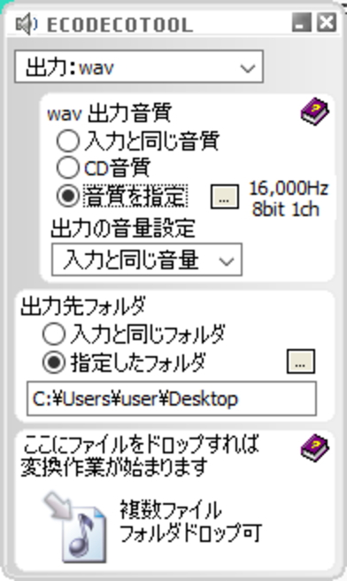 サンプリング音源正規品(WAVファイルCD50枚セット Fです。 Zampler RX 2 のプリセット音源のダウンロードでWAVファイルを…