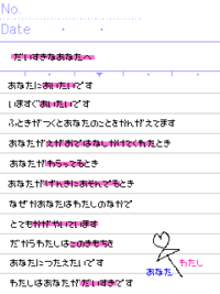 兄を恋愛対象として好きになってしまいました 私は今高校1年生で Yahoo 知恵袋