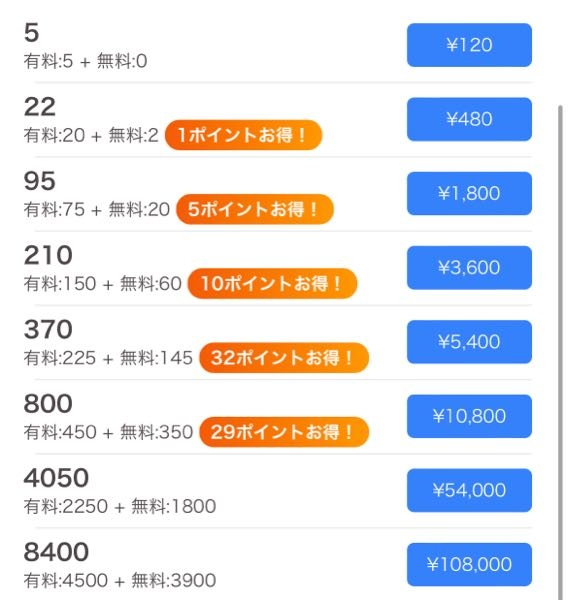 ans-675914706?w=999&h=999&up=0