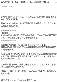 ans 677026205?w=200&h=200&up=0