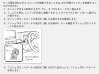 回答の画像