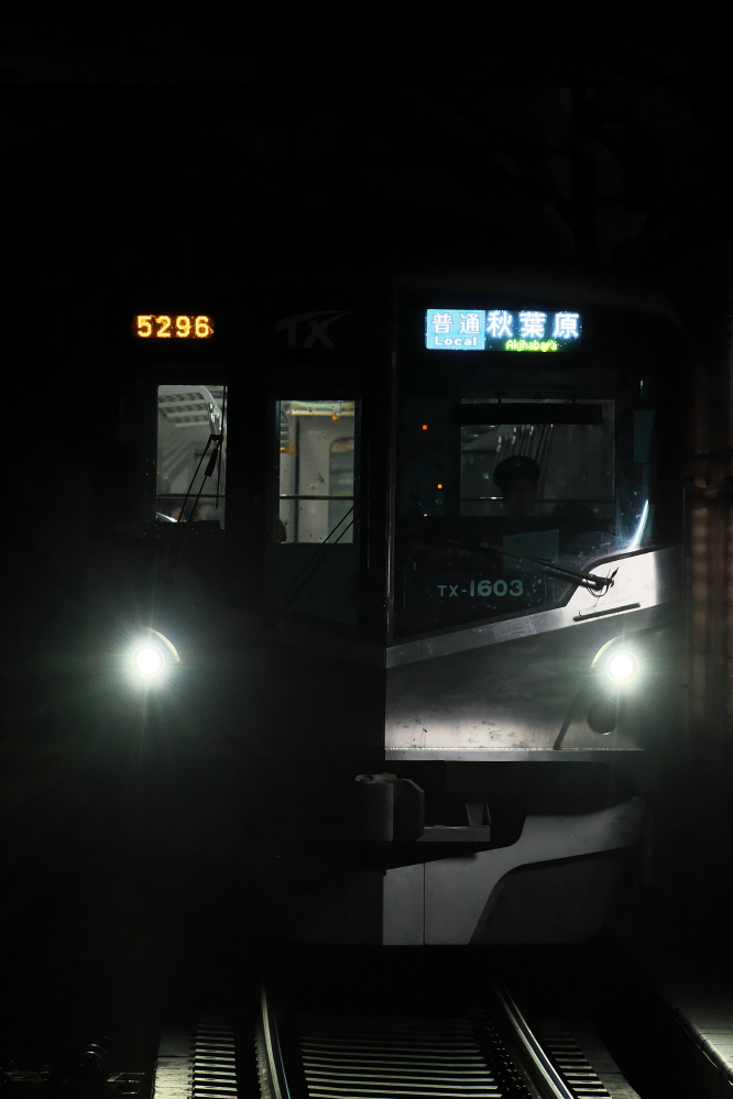 夜に撮り鉄(闇鉄)、(地下鉄撮影)をしたいのですが、闇鉄をする際どの
