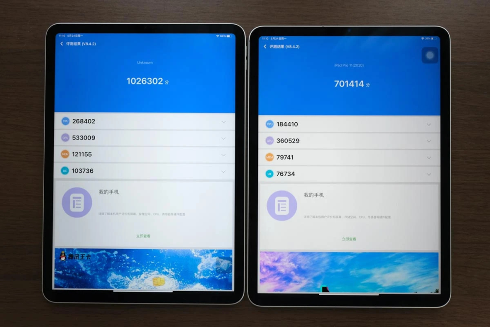 iPadPro11インチ256GB第2世代は原神などの重たいゲ - Yahoo iPadPro11インチ256GB第2世代は原神などの重たいゲ - Yahoo