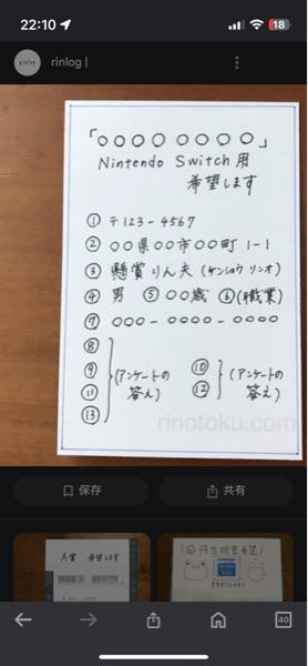 ans-679600474?w=999&h=999&up=0