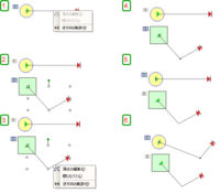 パワーポイントのアニメーションの軌跡 頂点の編集について質問です Yahoo 知恵袋