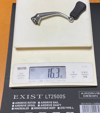 22イグジストLT2500Sの純正のシングルハンドル重量について