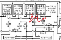 回答の画像