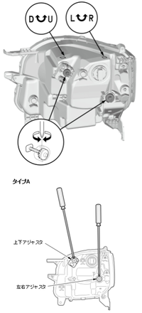 回答の画像