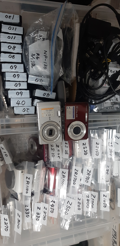ハードオフのカメラジャンク品コーナーに置いてあるカメラ達は動かない 