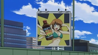 絶対可憐チルドレンの明石好美のスリーサイズってどれくらいですか わ Yahoo 知恵袋