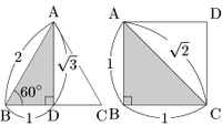 4x8anp4knstghm