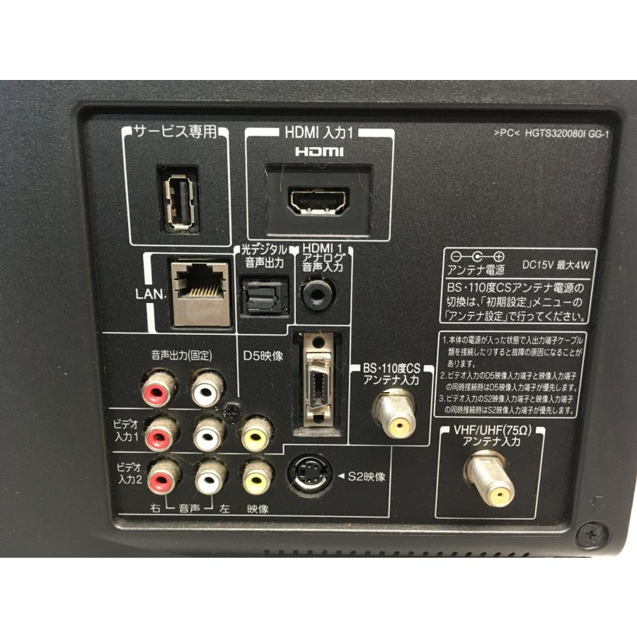 ポータブルDVDプレーヤーとテレビを接続したいのですが、どんな