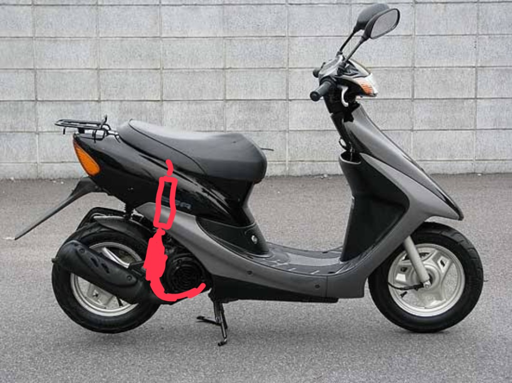 ライブディオZXにのっていて、ZXは横型エンジンみたいで、自