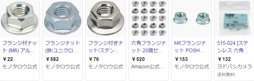 回答の画像