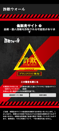 ももさんの出来ました専用ページです。他の方は購入しないで下さい。