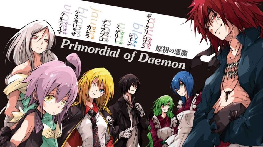 転スラ』原初の悪魔ルージュことギィ・グリムゾン（ロード・オブ