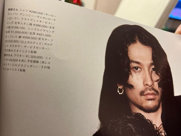 ツイストデザイン シルバー フープピアス　常田大輝 常田大希 ピアス 18k ゴールドメッキ ゴールド フープピアス ムーン 両